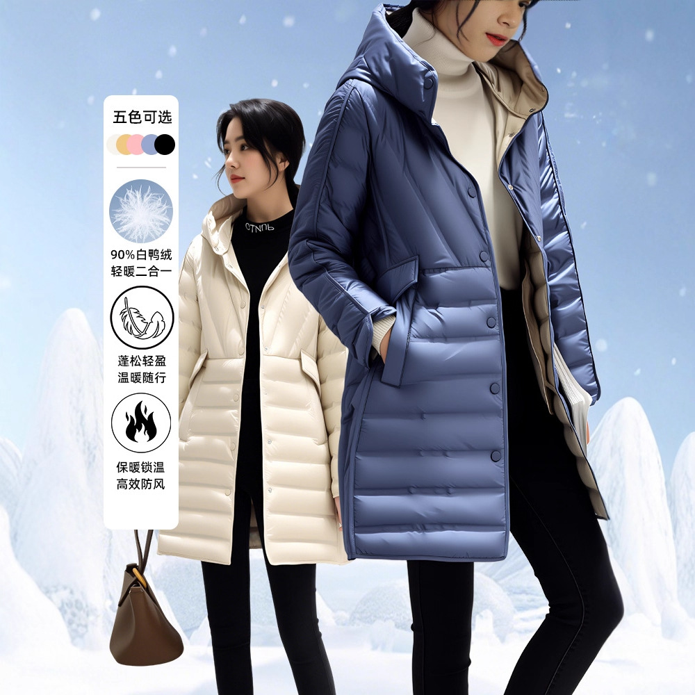 신상 가을겨울 미디엄 롱 캐주얼 패딩점퍼와 후드 벨트 화이트 오리털 퍼프 점퍼입니다