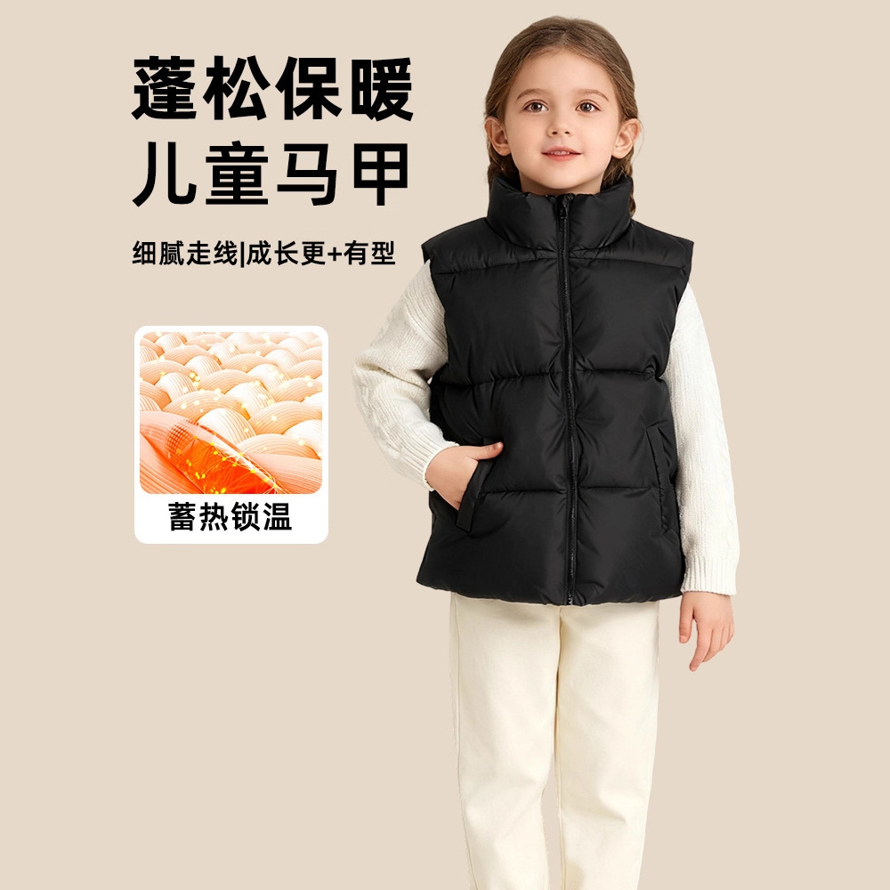 가을 겨울 신상 아동용 두툼한면 조끼 남녀 아동 손색면 캐주얼 클래식 아우터입니다