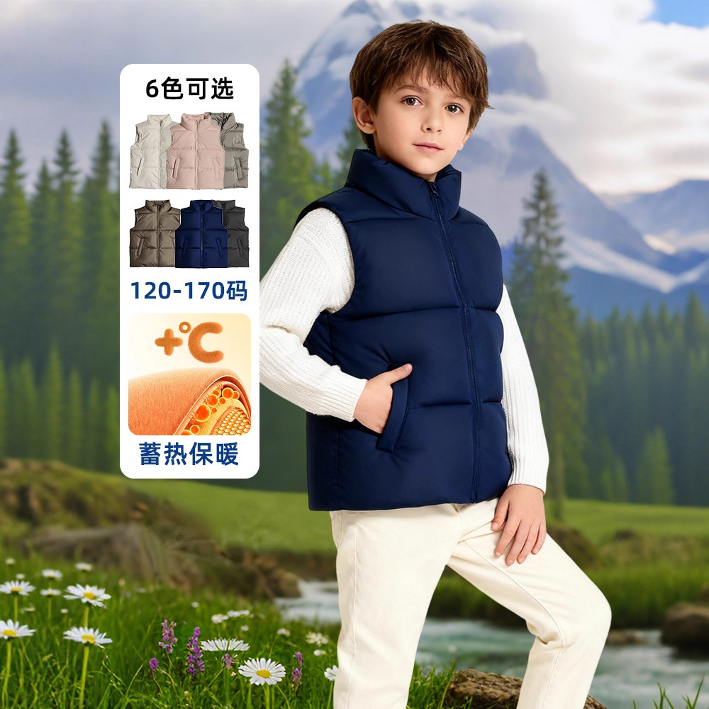 가을 겨울 신상 아동용 두툼한면 조끼 남녀 아동 손색면 캐주얼 클래식 아우터입니다