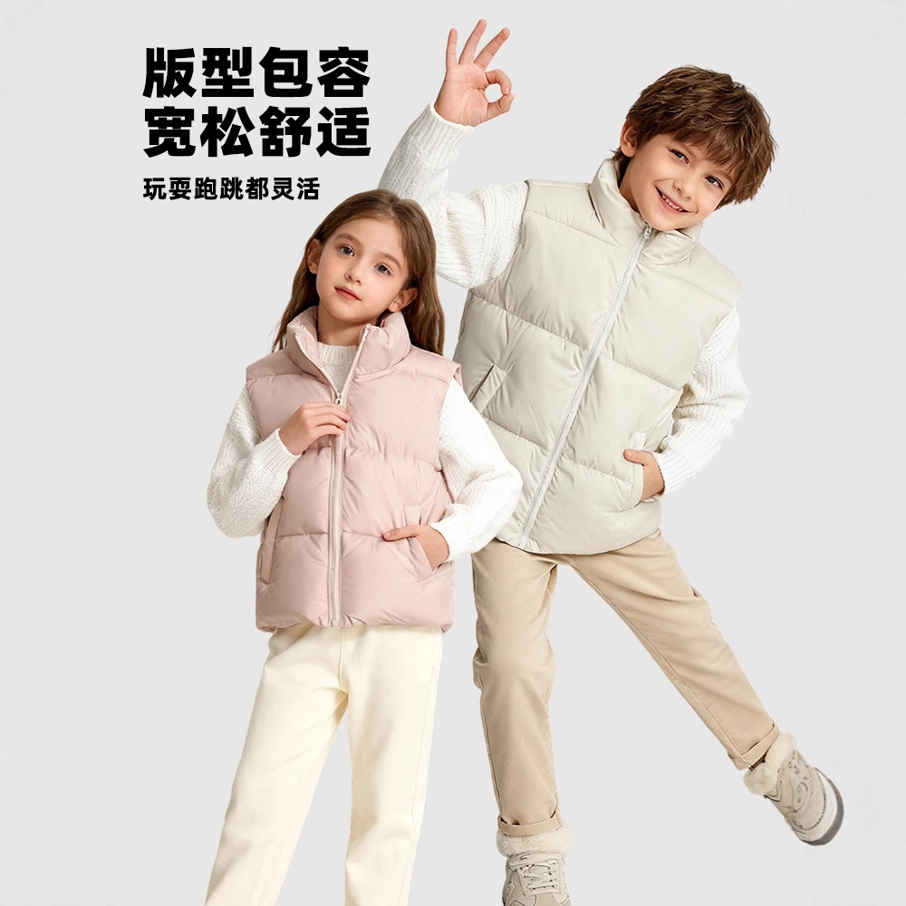 가을 겨울 신상 아동용 두툼한면 조끼 남녀 아동 손색면 캐주얼 클래식 아우터입니다