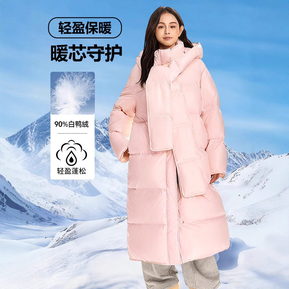 신상 겨울 플러스 롱 슬림핏 후드 머플러 탈부착 후드 하이엔드 슬림핏 다운 점퍼입니다