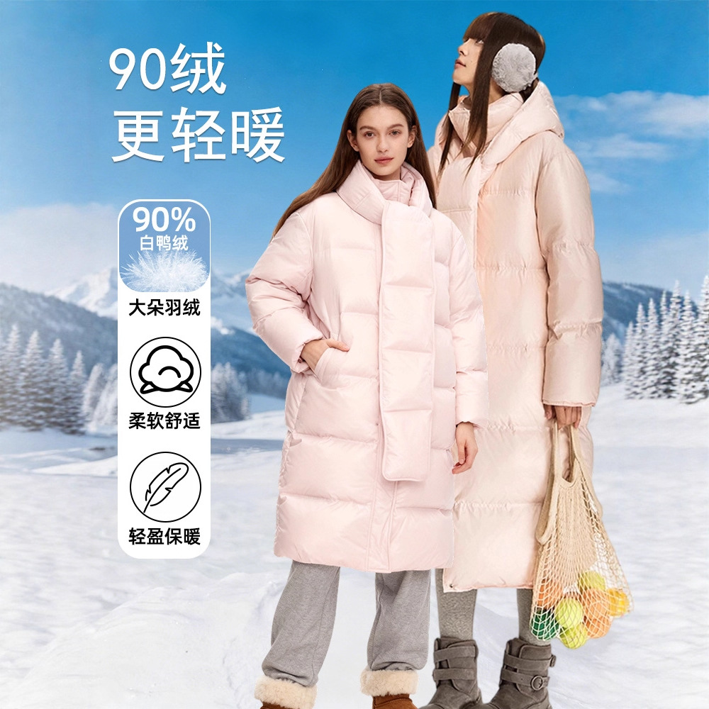 신상 겨울 플러스 롱 슬림핏 후드 머플러 탈부착 후드 하이엔드 슬림핏 다운 점퍼입니다