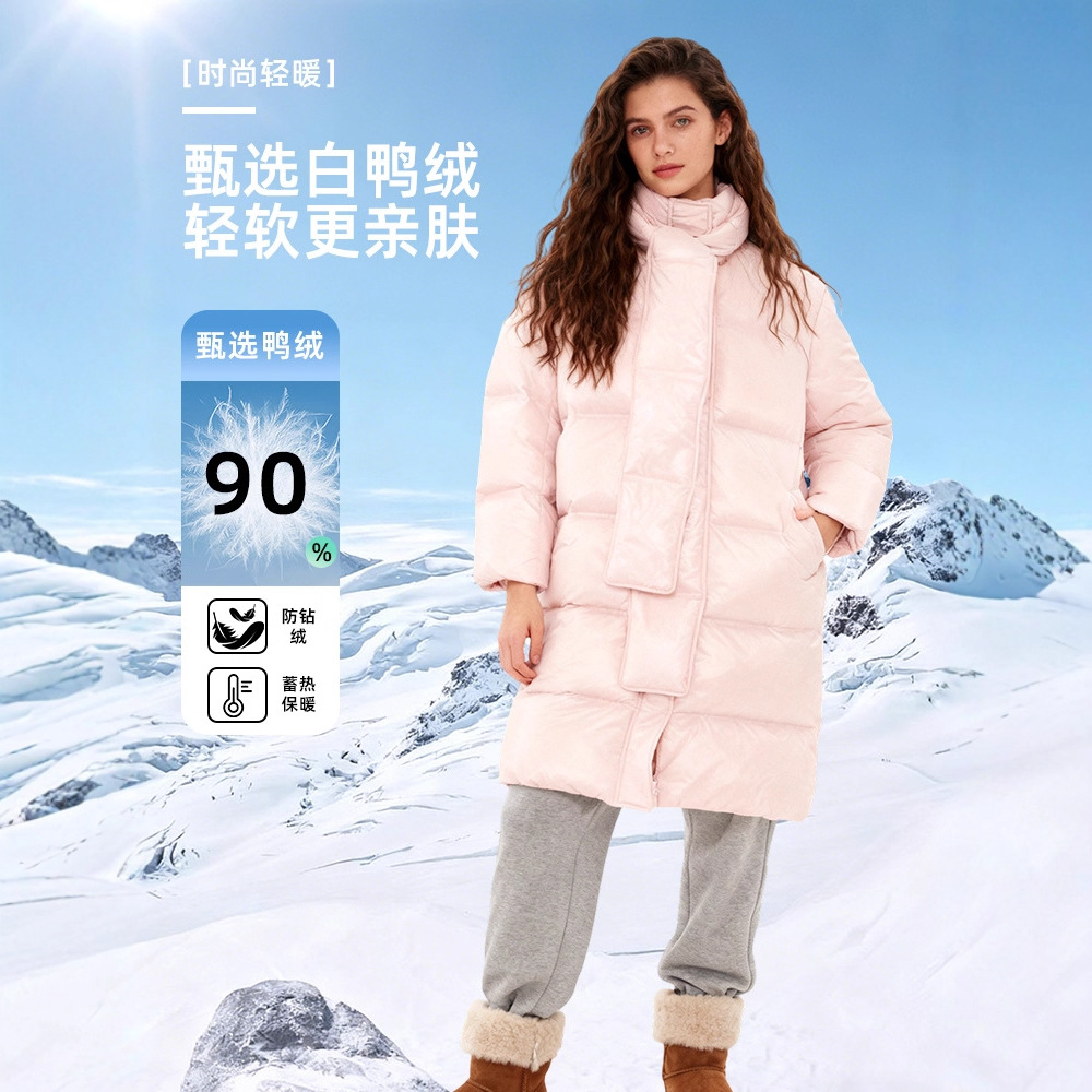 신상 겨울 플러스 롱 슬림핏 후드 머플러 탈부착 후드 하이엔드 슬림핏 다운 점퍼입니다