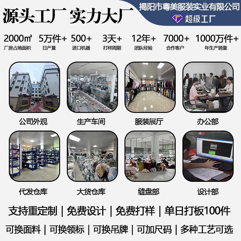 브이넥 베스트 니트 니트 남성 민소매 조끼