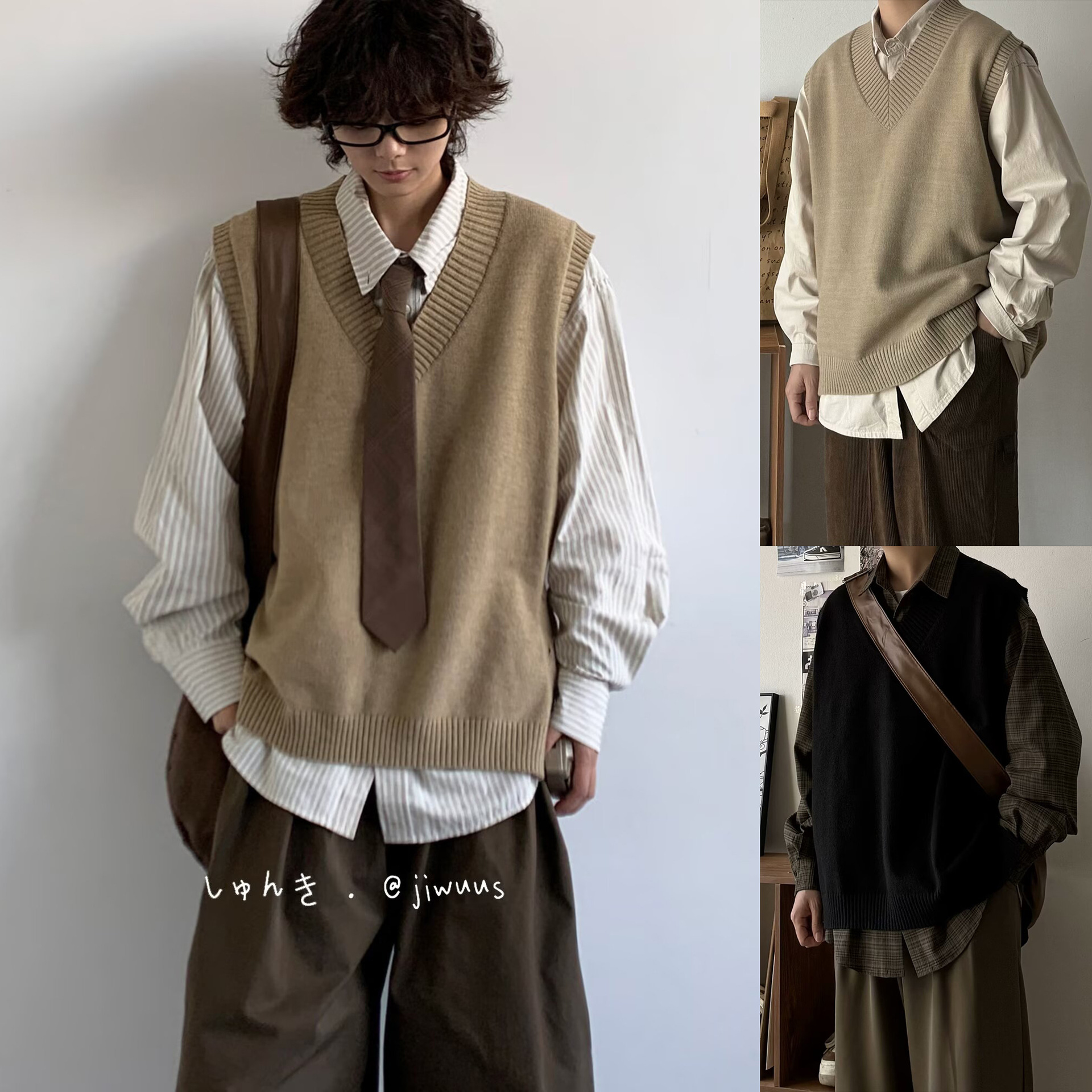 브이넥 베스트 니트 니트 남성 민소매 조끼