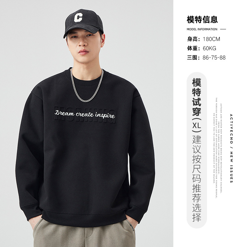 남성복 가을 신상 일본계 빈티지 프린트 라운드 맨투맨 남성패션 캐주얼 탑