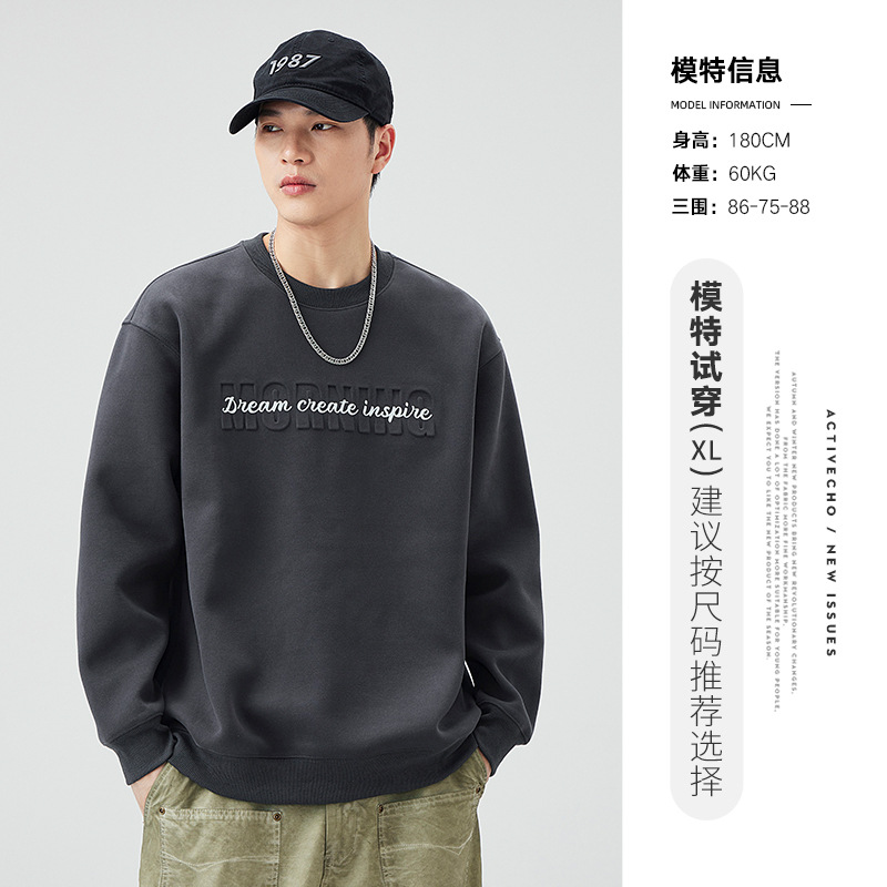 남성복 가을 신상 일본계 빈티지 프린트 라운드 맨투맨 남성패션 캐주얼 탑