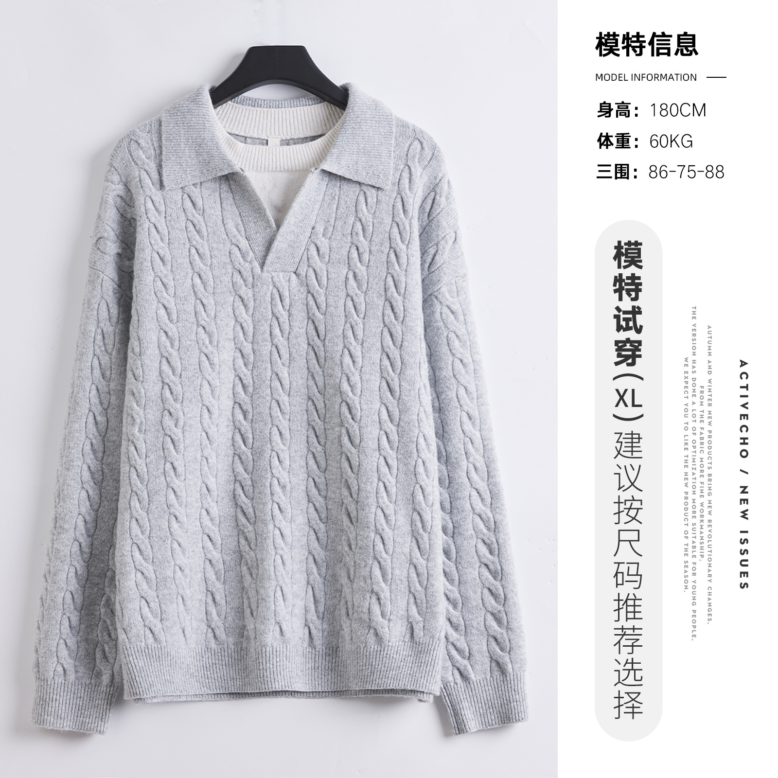 한국판 패치 투피스 터틀넥 니트 남성용 루스한 가을 탑 트렌디