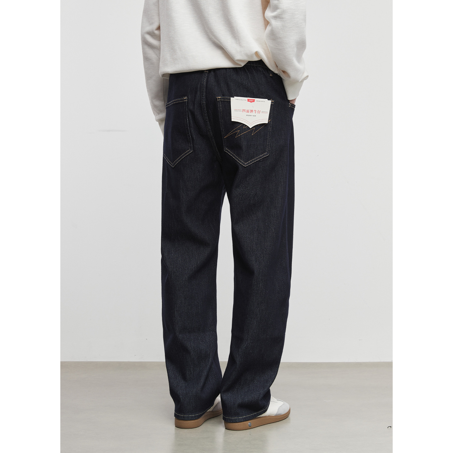 500g 무게감 아메리칸 레트로 진 남자 가을 워싱 스타일 베이직 통팬츠입니다