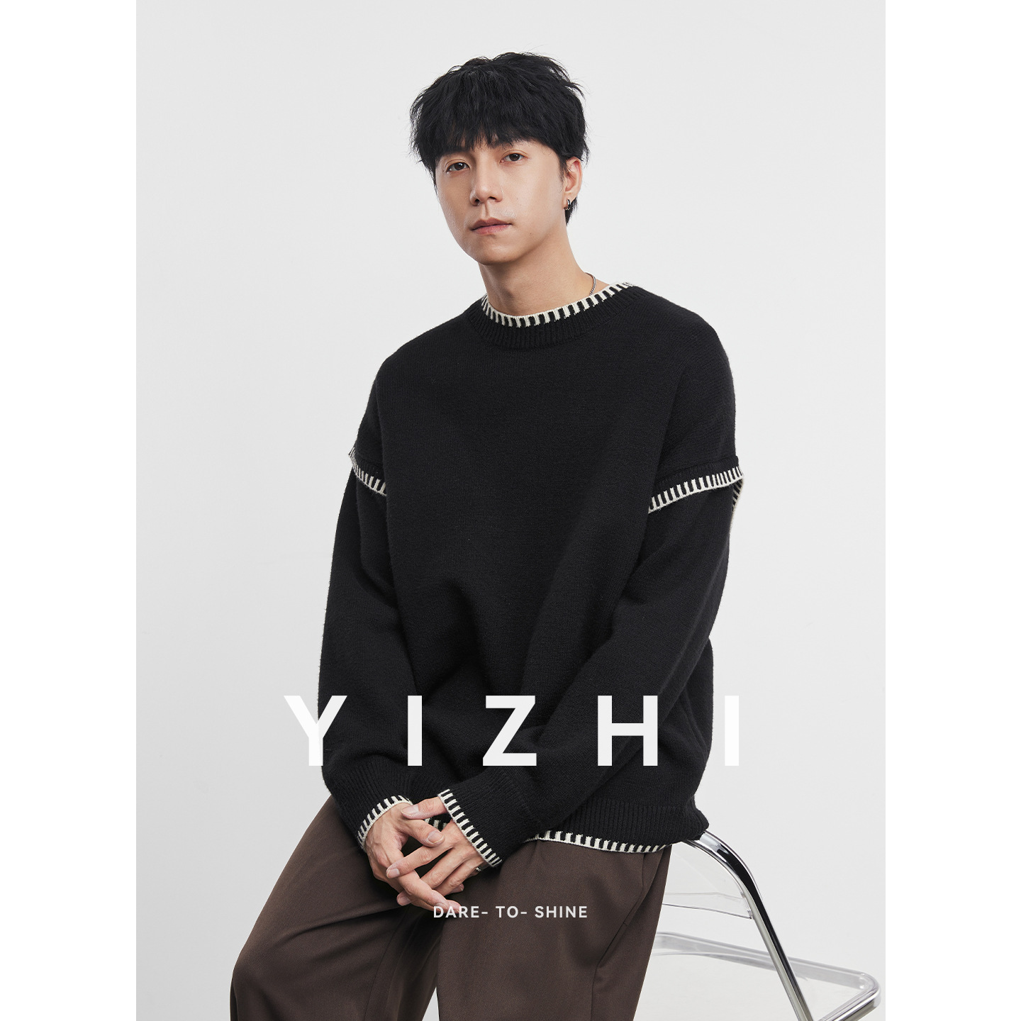 피겨 스웨터 남성용 고급스러움 이너 가을 겨울 트렌드 니트 신상품