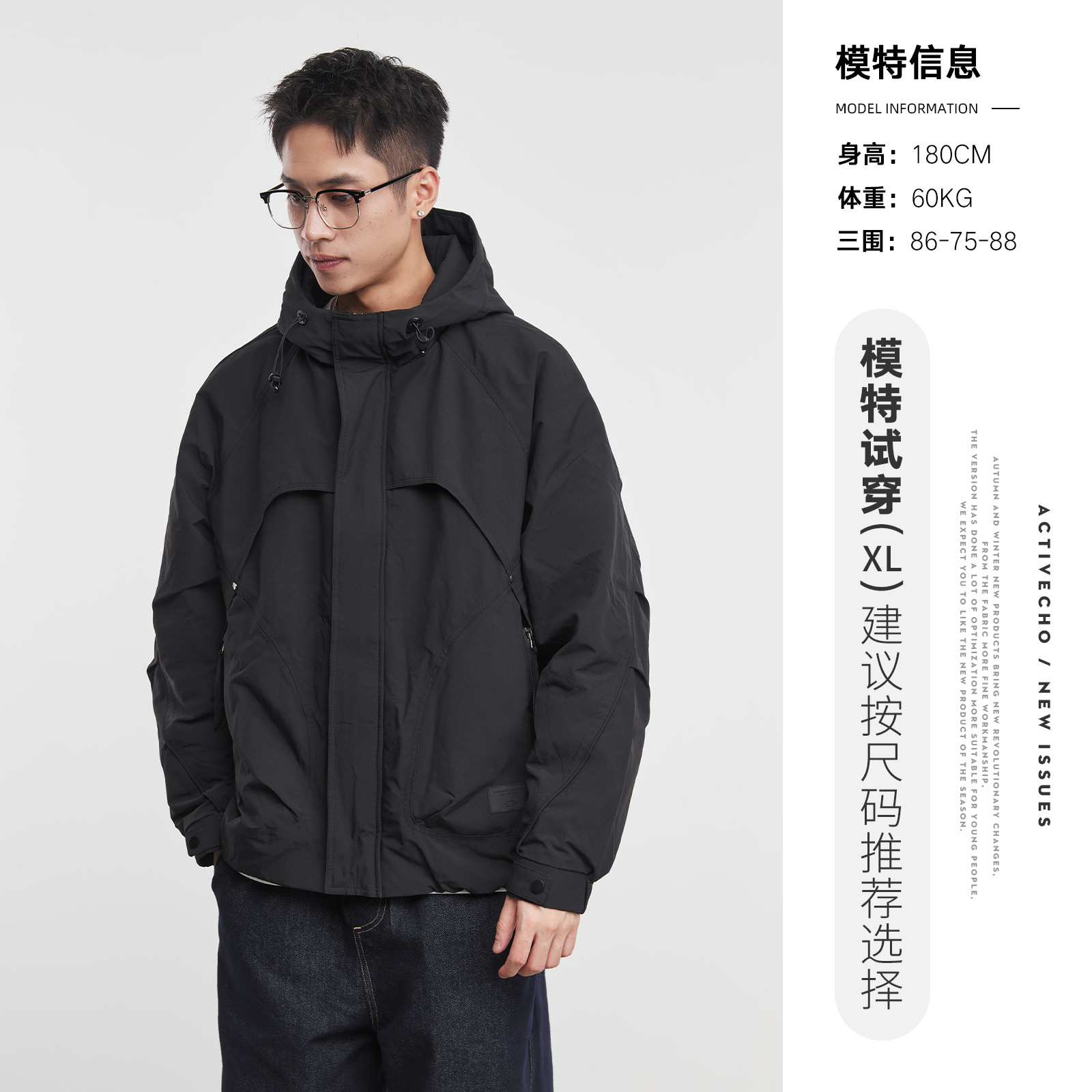 후드 점퍼 남성 겨울 신상품 카고 재킷 스포츠 아웃도어 바람막이 재킷