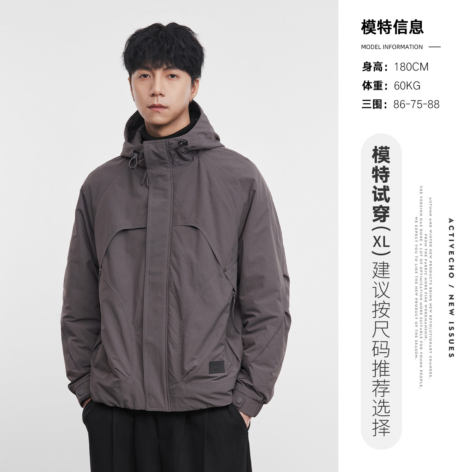 후드 점퍼 남성 겨울 신상품 카고 재킷 스포츠 아웃도어 바람막이 재킷