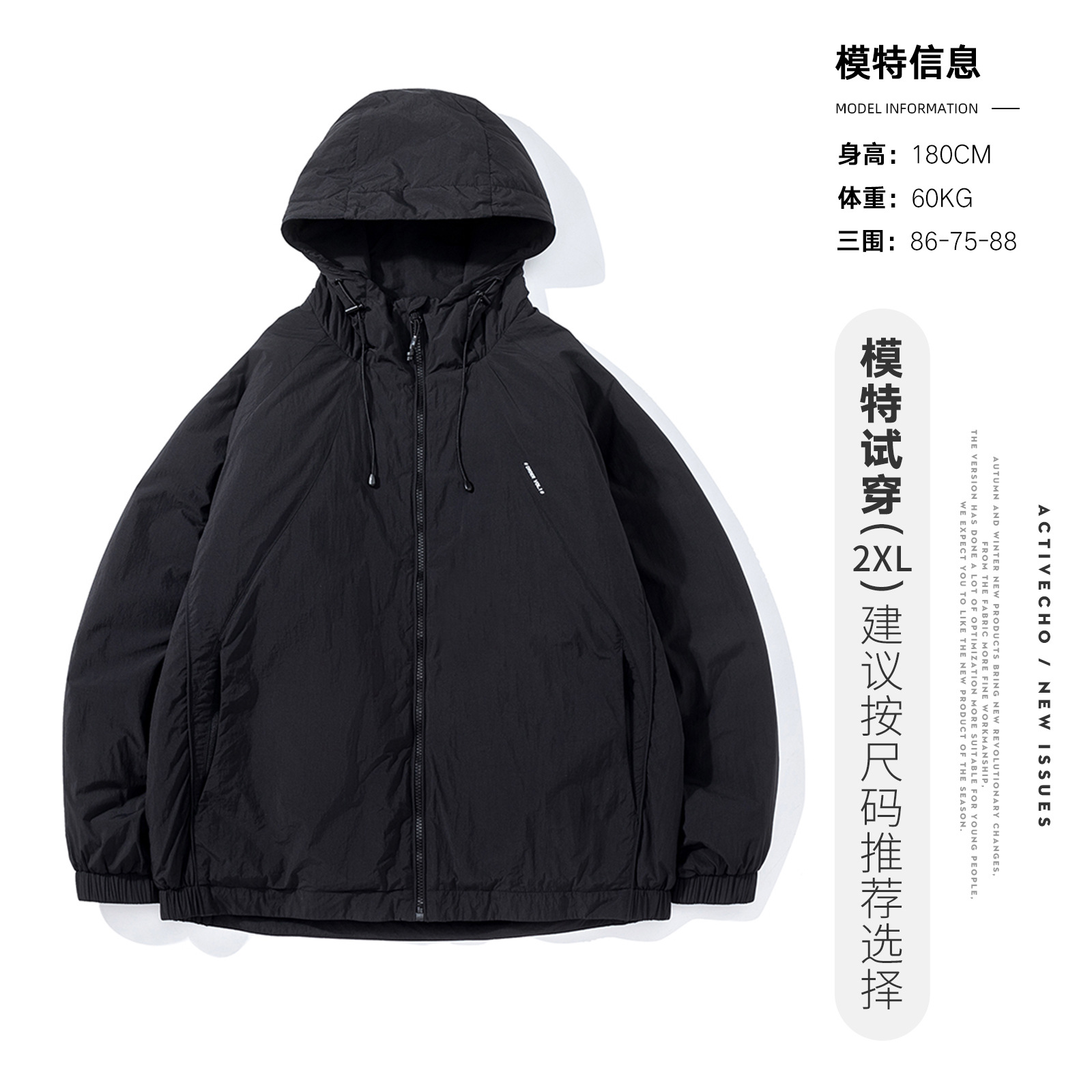 겨울 야상 방풍용 후드 점퍼 일본 복고 남성 캐주얼 보온용 점퍼입니다