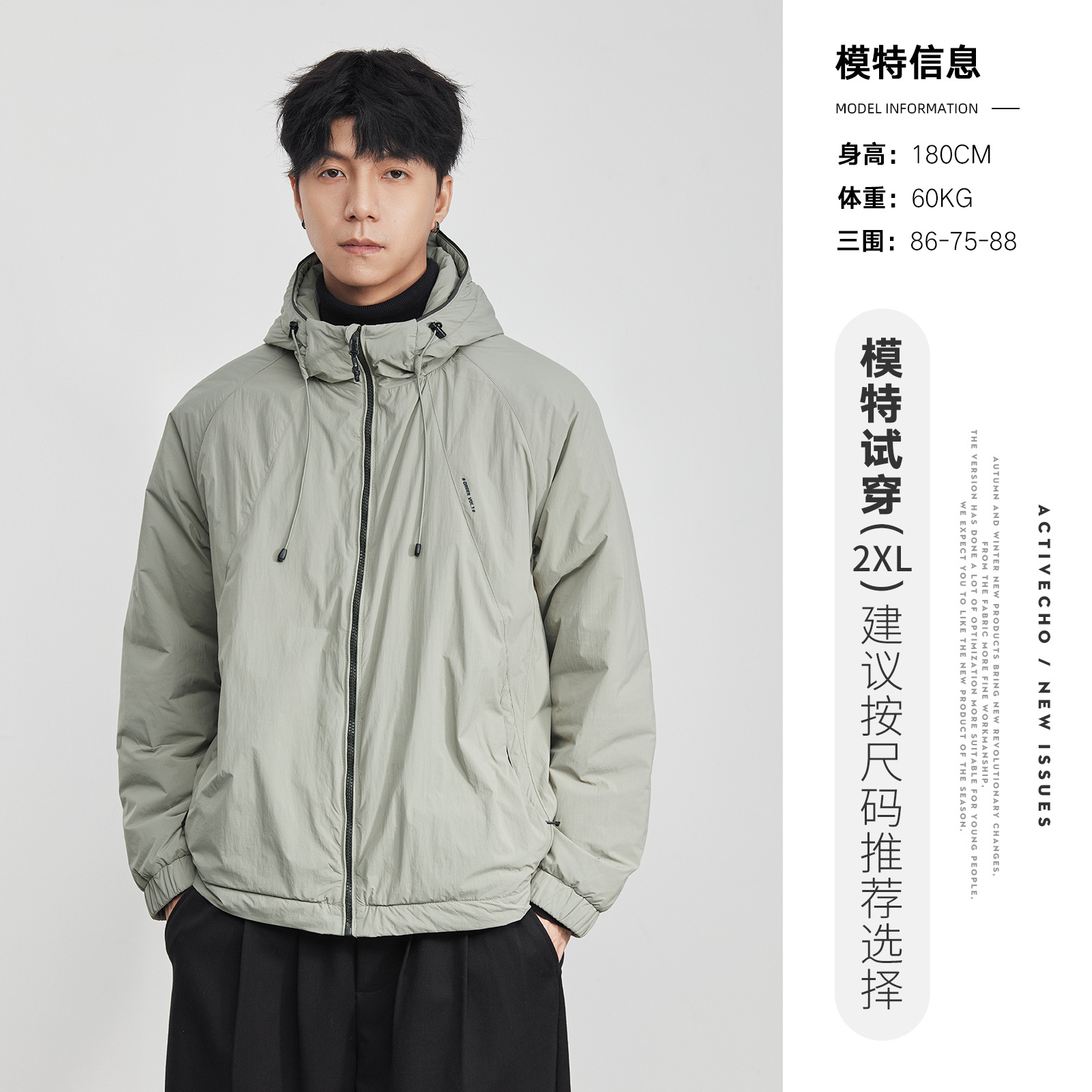 겨울 야상 방풍용 후드 점퍼 일본 복고 남성 캐주얼 보온용 점퍼입니다