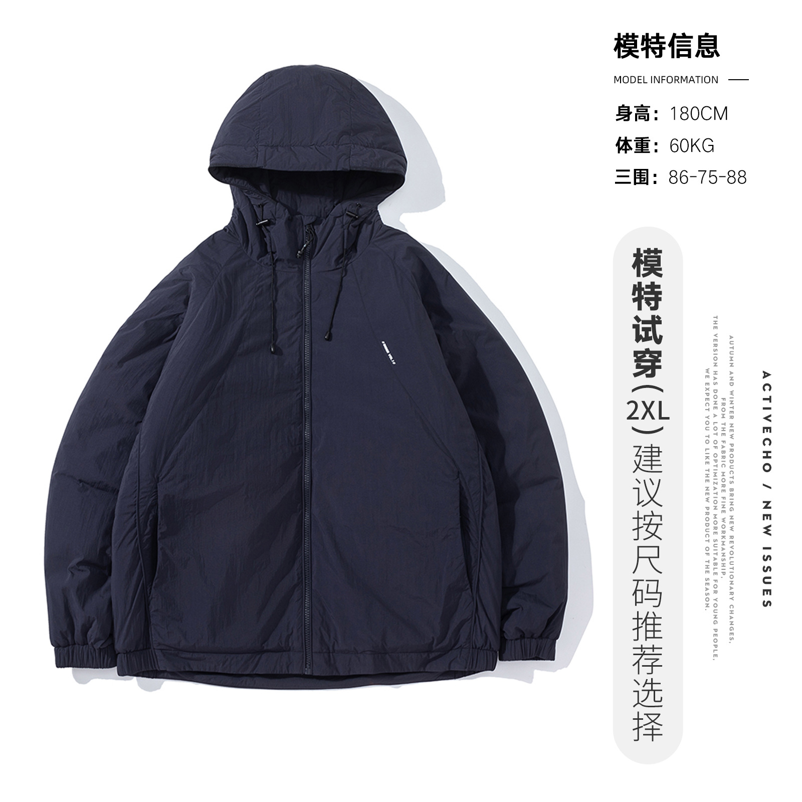 겨울 야상 방풍용 후드 점퍼 일본 복고 남성 캐주얼 보온용 점퍼입니다