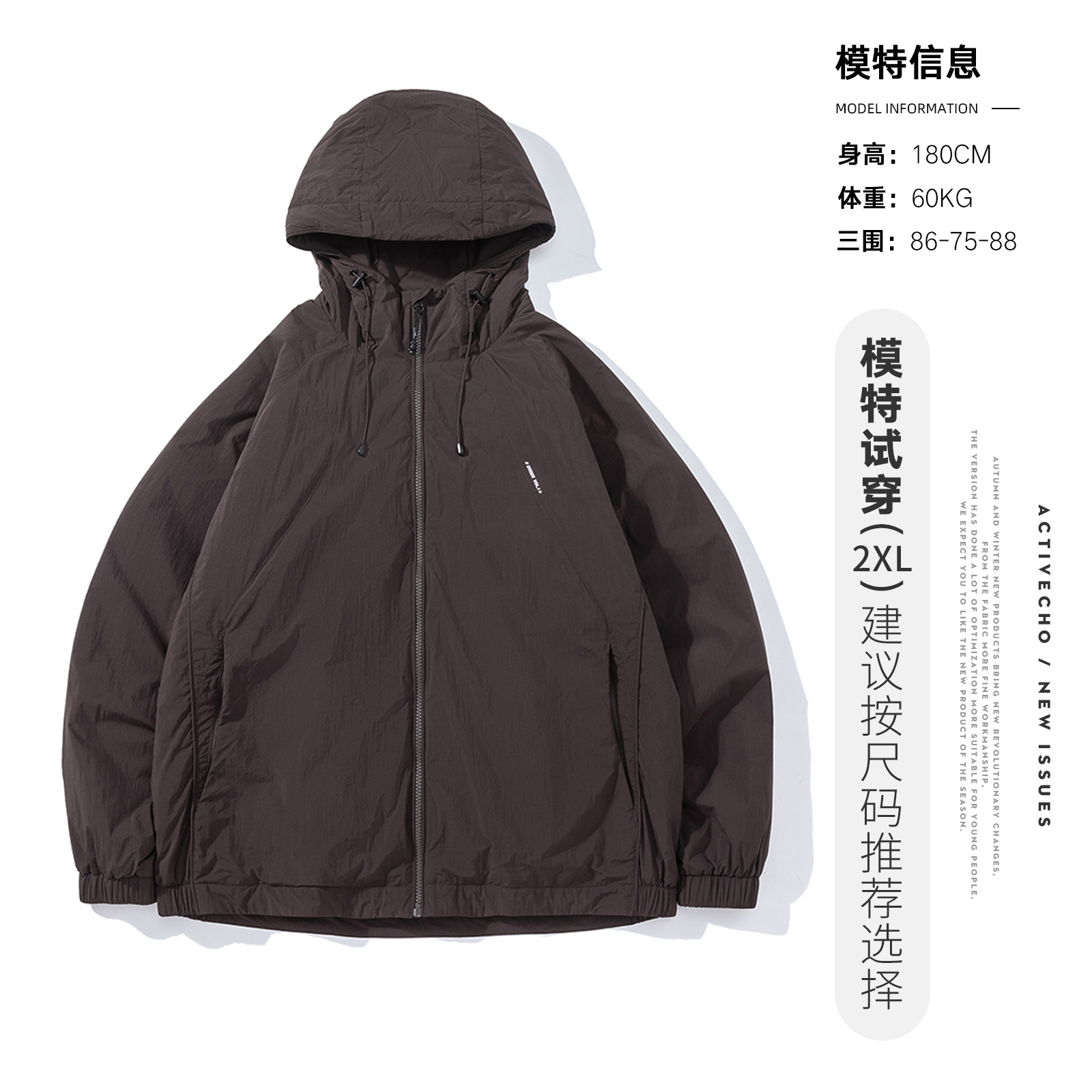 겨울 야상 방풍용 후드 점퍼 일본 복고 남성 캐주얼 보온용 점퍼입니다