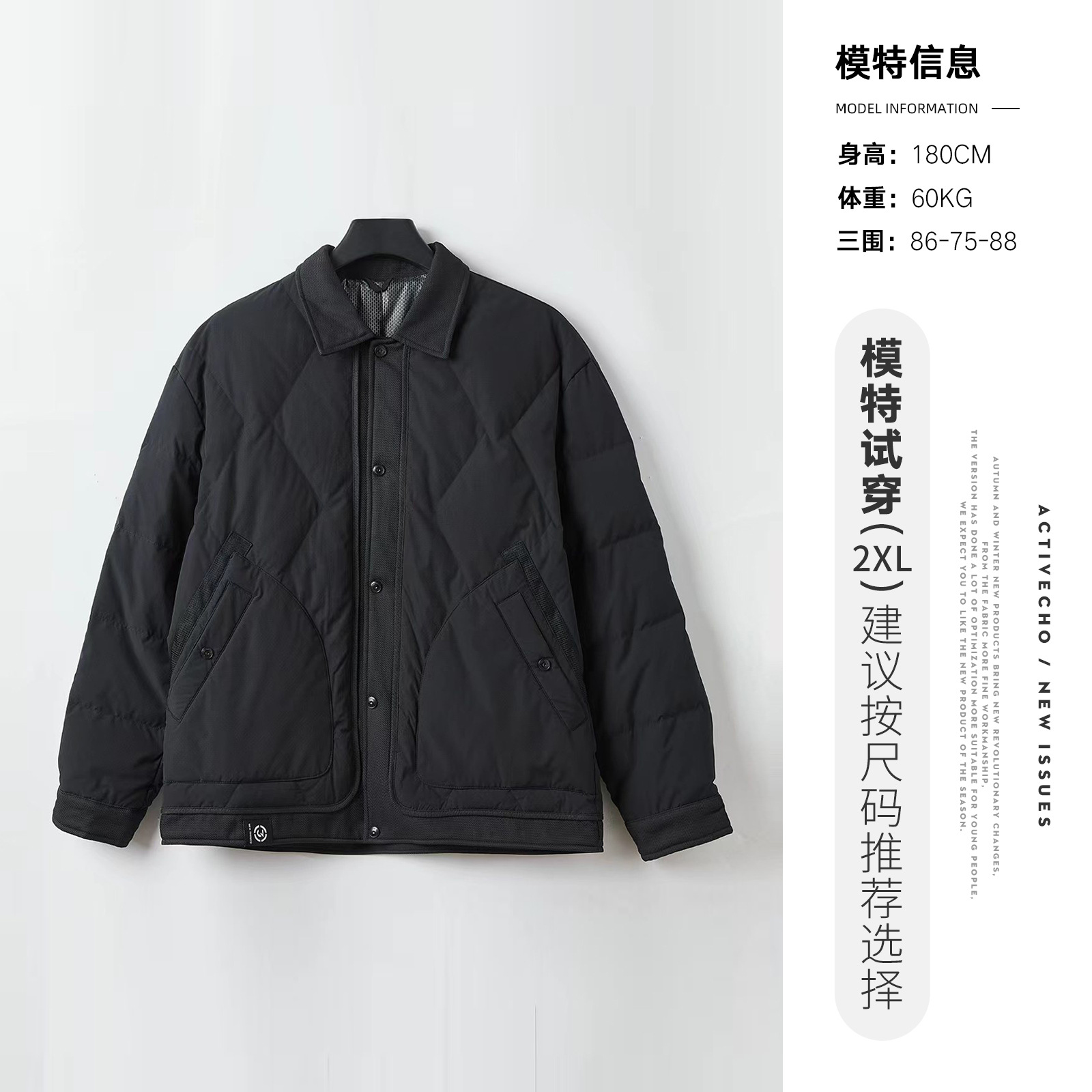 터틀넥 얇은 패딩 신상 캐주얼 남성 겨울 보온 흰색 오리털 점퍼