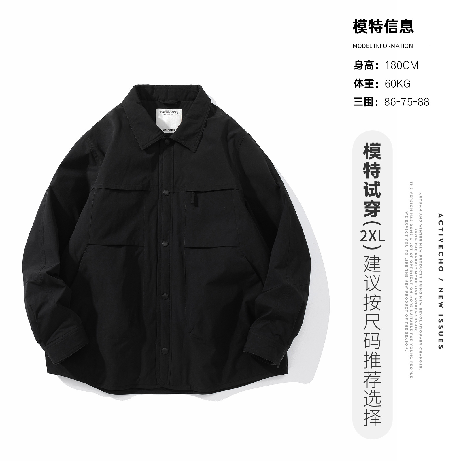 얇은 터틀넥 점퍼 남성 가을겨울 신상품 비즈니스 캐주얼 점퍼 점퍼입니다