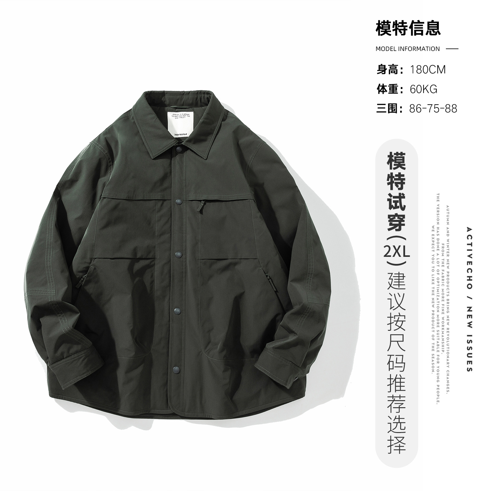 얇은 터틀넥 점퍼 남성 가을겨울 신상품 비즈니스 캐주얼 점퍼 점퍼입니다