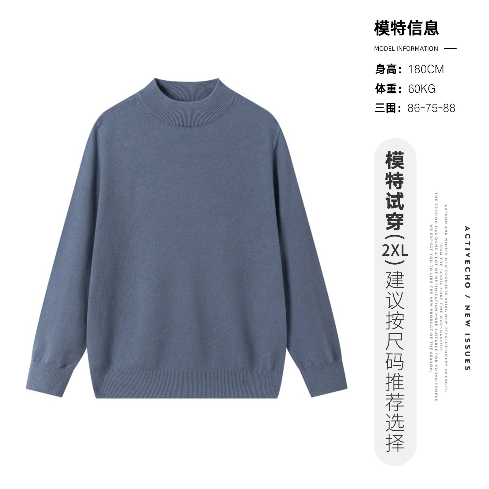 융 반목 니트 남성 가을 겨울 신상 루즈핏 이너