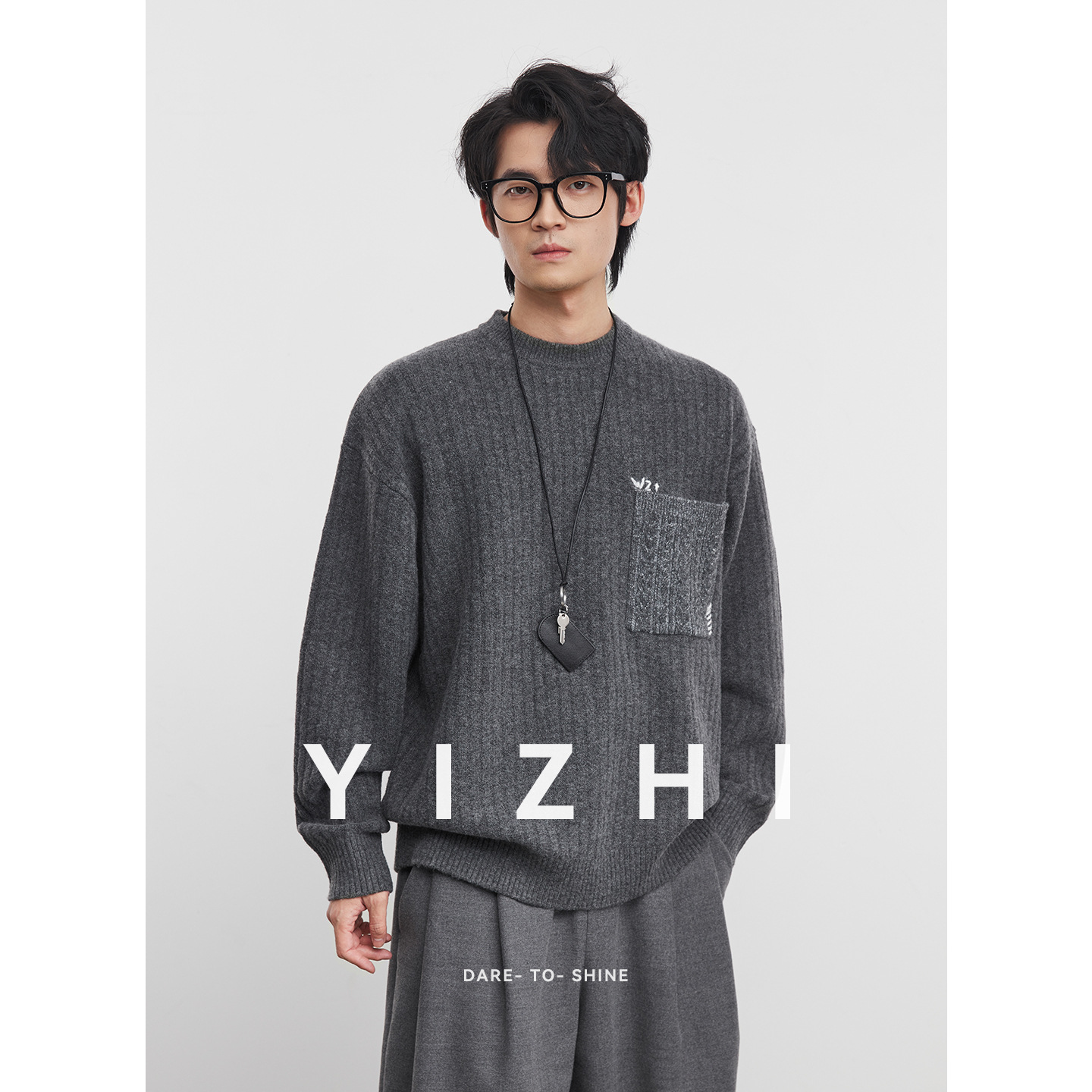 울 혼방 콜라보레이션 컬러 포켓 스웨터 남성 가을 겨울 트렌드 브랜드 남성복 라지 사이즈 고급스러움