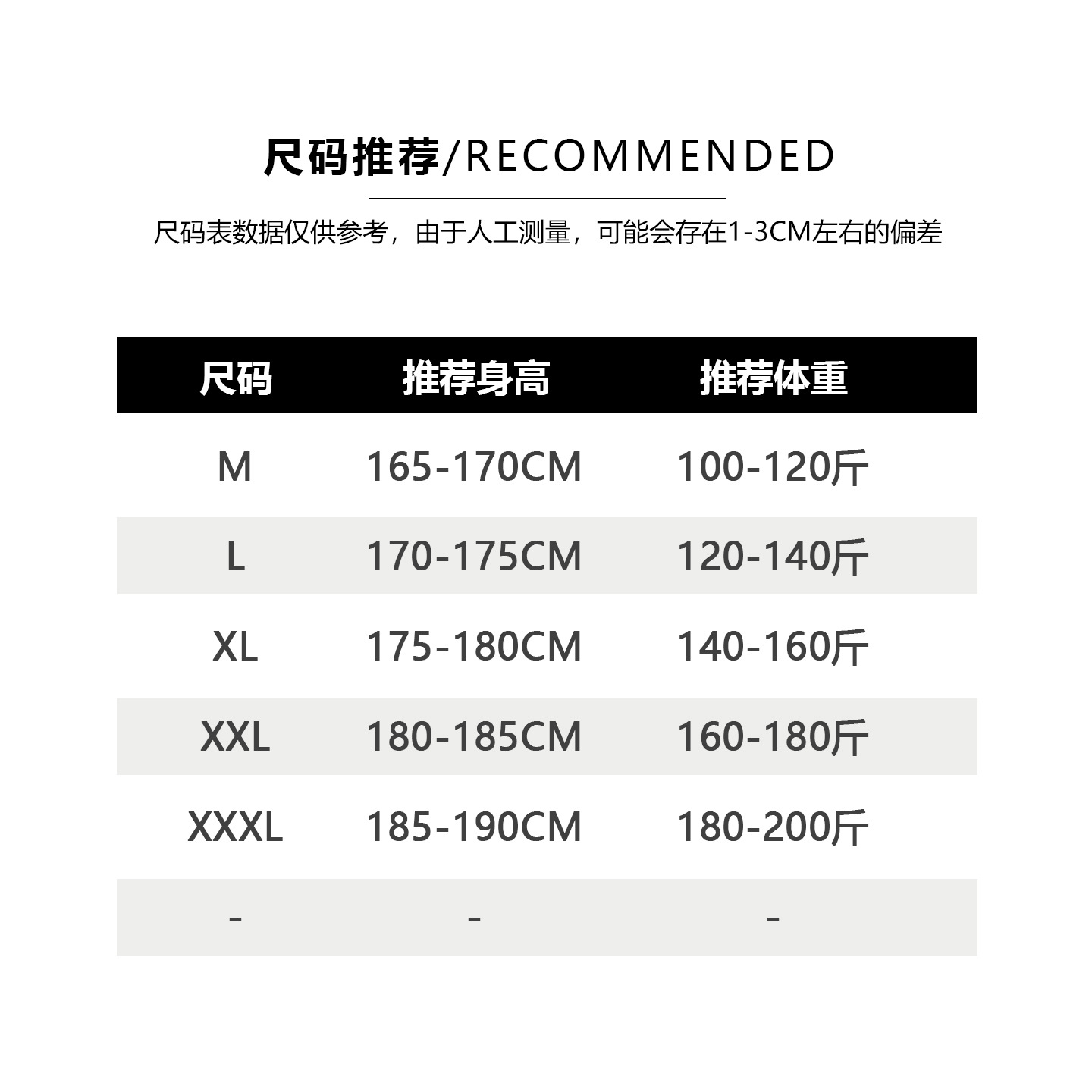 남성 기모 통 캐주얼 가을겨울 슬랙스 솔리드 와이드 스타일 롱 팬츠입니다