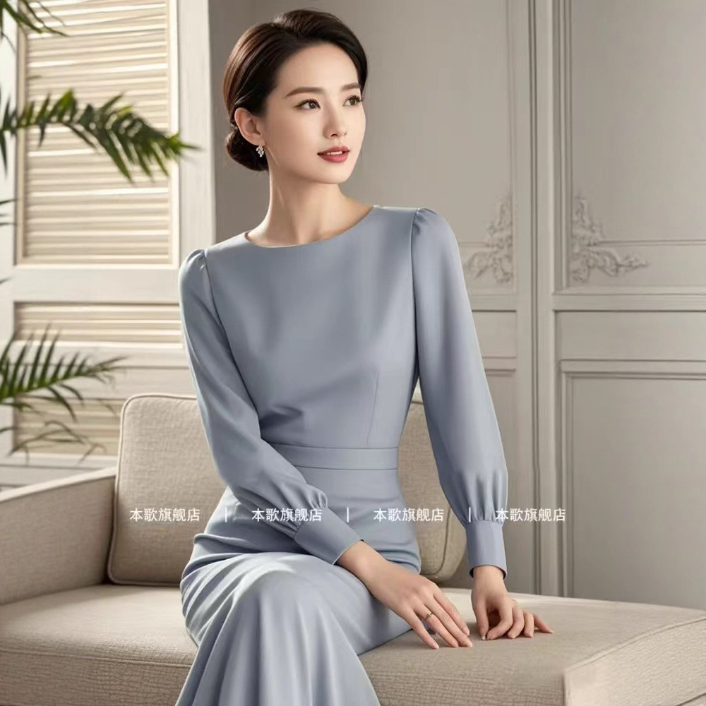 네임 여신 핑크 허리 조임 원피스