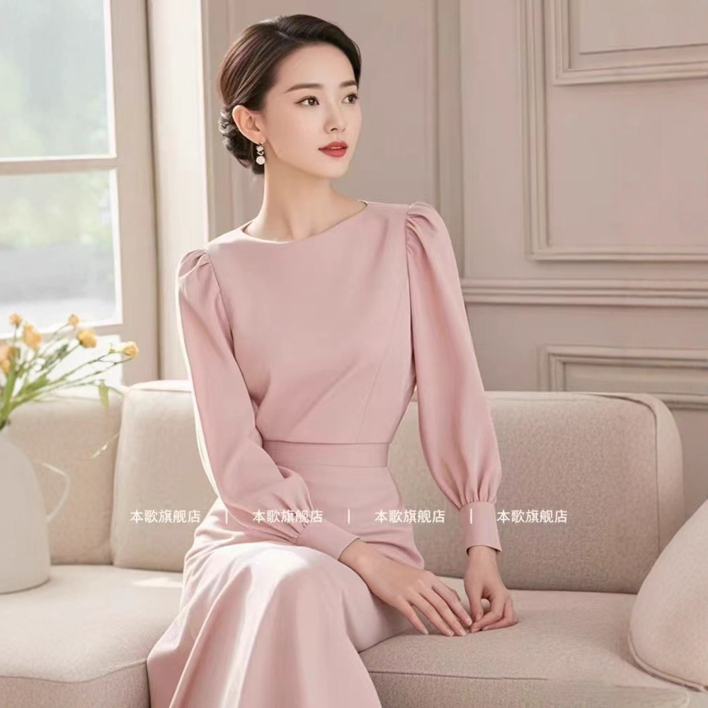 네임 여신 핑크 허리 조임 원피스